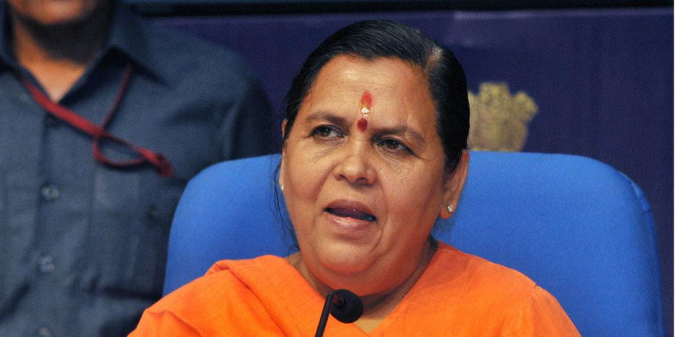 एमपी की जनता के साथ हुआ धोखा, अपनी मौत मरेगी कमलनाथ सरकार: उमा भारती
