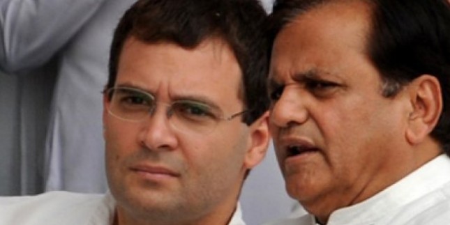 कांग्रेस के वरिष्ठ नेता अहमद पटेल ने कहा, हमेशा हमारे लीडर रहेंगे राहुल गांधी