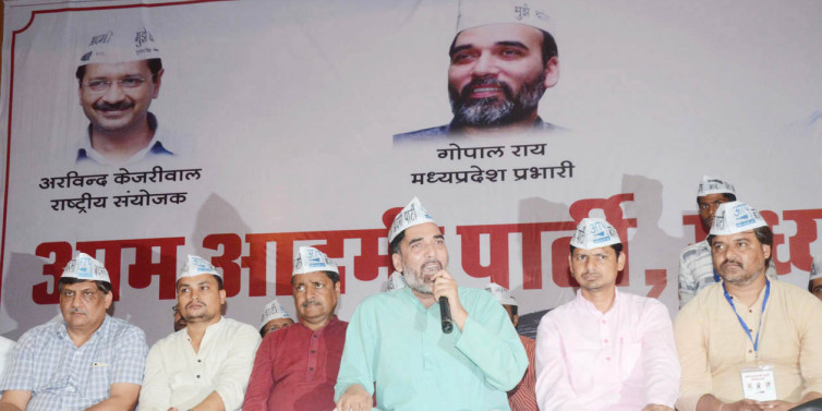 विधानसभा चुनाव से पहले दिल्ली मे किसान संपर्क यत्र निकालेगी आप