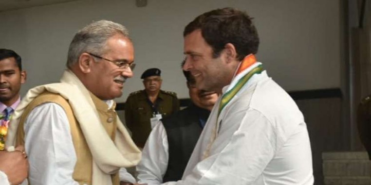 CM भूपेश बघेल दिल्ली में राहुल गांधी से करेंगे मुलाकात, इन मुद्दों पर हो सकती है चर्चा