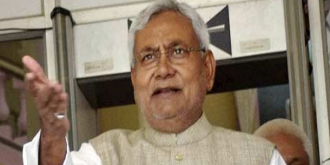 नीतीश कैबिनेट में शामिल नहीं होने पर बोले, बुनियादी सिद्धांतों से समझौता नहीं