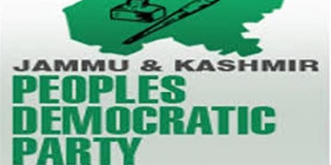 PDP holds meeting of its central Kashmir leadership