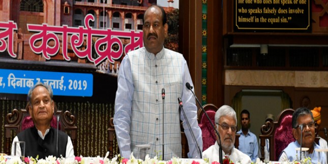 सदन की मर्यादा बनाए रखना सदस्यों की सामूहिक जिम्मेदारी :लोकसभा अध्यक्ष