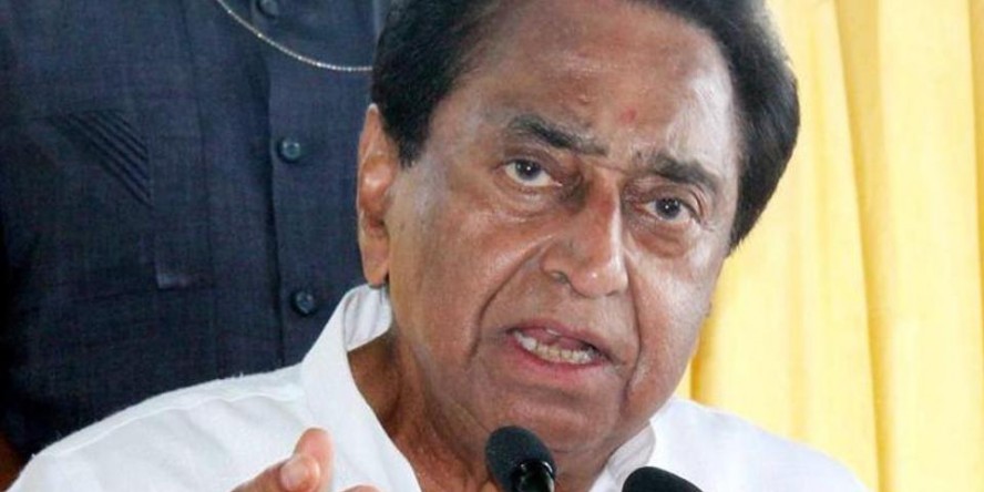 Madhya Pradesh Chief Minister Kamal Nath Takes Oath As Lawmaker
