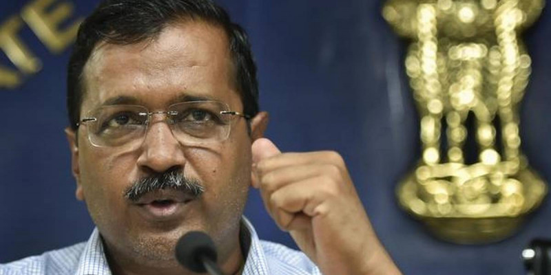 अरविंद केजरीवाल का धारा 370 हटाए जाने पर किया BJP का समर्थन, जानिए क्या कहा