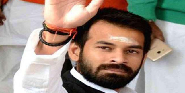 तेज प्रताप का नया कारनामा: तेजस्वी के बंगले को शुद्ध करेंगे, कहा- सुशील मोदी ने नरक बना रखा था