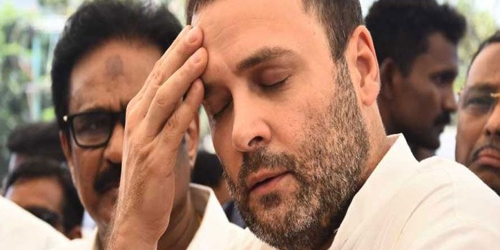 मानहानि के केस में राहुल गांधी को मिली जमानत