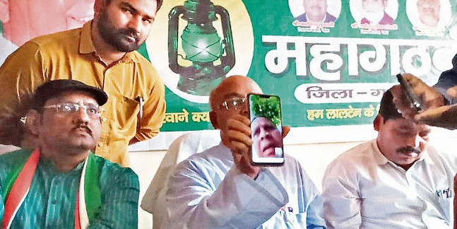 लालू यादव से मिलने में पाबंदी पर बिफरीं राबड़ी, कहा मेरे परिवार को खड़ा करके गोली मार दे भाजपा