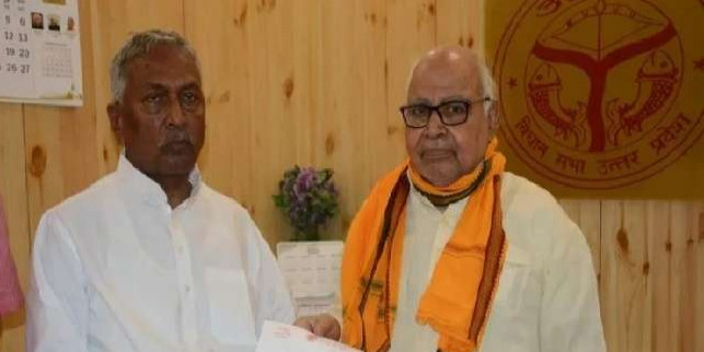 फागू चौहान का घोसी विधानसभा से इस्तीफा, अब नहीं लड़ेंगे कोई चुनाव