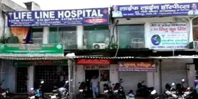 सरकार की नाक के नीचे अजब काम, ऊपर दवा तो नीचे दारू का इंतजाम