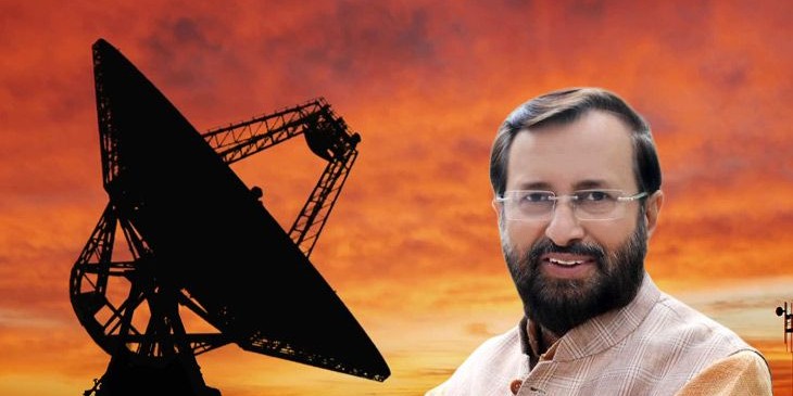 अब भारत में भी इन दो विदेशी TV चैनलों को देख सकेंगे आप, सरकार ने किया यह करार
