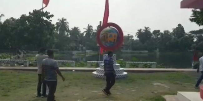 ममता सरकार के लोगो पर लिख दिया ‘राम’ नाम