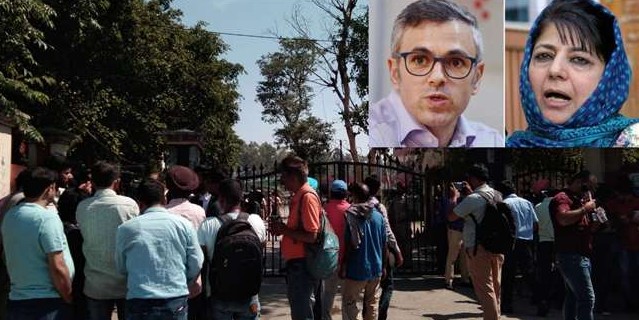 Kathua Case: कठुआ मामले में एक बरी, 6 दोषी करार; उमर-महबूबा ने ट्वीट कर किया फैसले का स्वागत