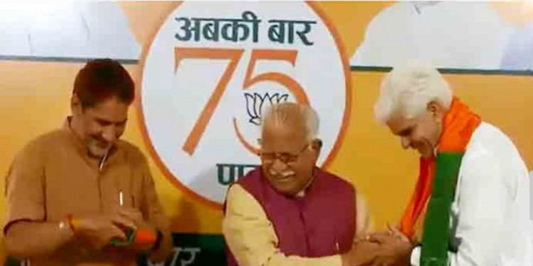 इनेलो छोड़कर रामपाल माजरा ने भाजपा का दामन थामा, सीएम और प्रदेशाध्यक्ष ने शामिल करवाया