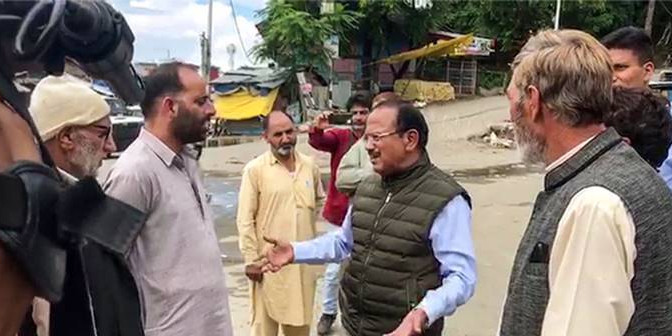 अजित डोभाल के वीडियो पर बोले गुलाम नबी आजाद- पैसे देकर किसी को भी साथ ला सकते हो
