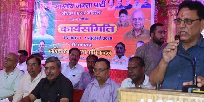 बंगाल में जब भाजपा की सरकार बनेगी, तब होगा भाजपा का स्वर्णिम काल