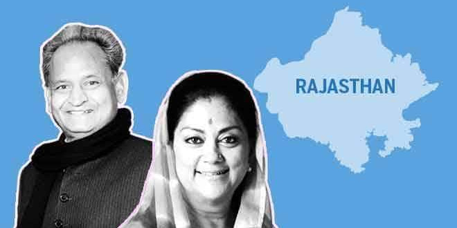 Rajasthan By Election Result 2019: खींवसर से RLP के बेनीवाल व मंडावा से कांग्रेस की रीटा की जीत