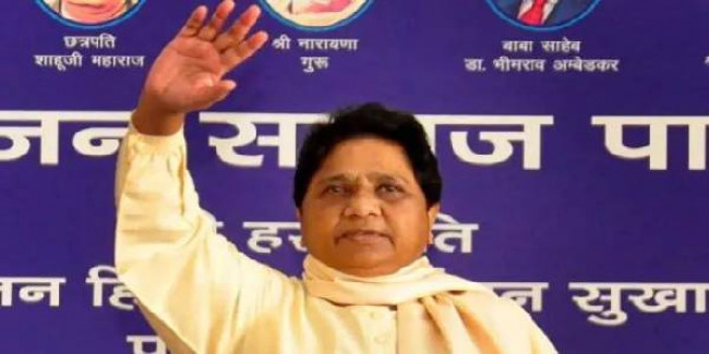 बसपा में मुख्य जोन इंचार्ज का पद खत्म, राज्य में नियुक्त किए गए तीन कोऑर्डिनेटर