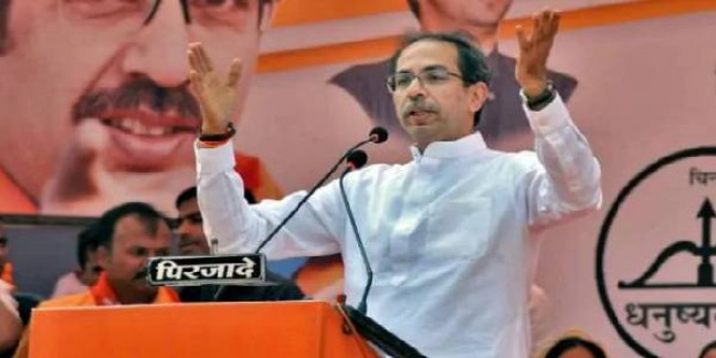 महाराष्ट्र चुनावः सिंधुदुर्ग जिले में शिवसेना का रहा है अच्छा दबदबा