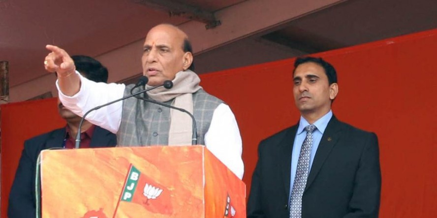 राजनाथ बोले सिंह-दुनिया की कोई ताकत राष्ट्रद्रोह कानून खत्म नहीं कर सकती