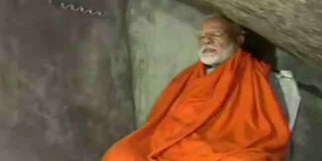 दो किमी चलकर गुफा तक पहुंचे और कल सुबह तक करेंगे ध्यान साधना