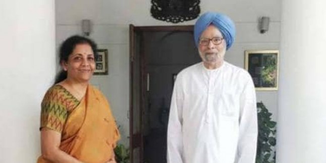 बजट से पहले मनमोहन सिंह से मिलीं वित्तमंत्री सीतारमण