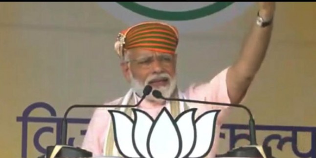 PM मोदी का कांग्रेस पर हमला, चुनाव जीतते ही गायब हो गए नामदार