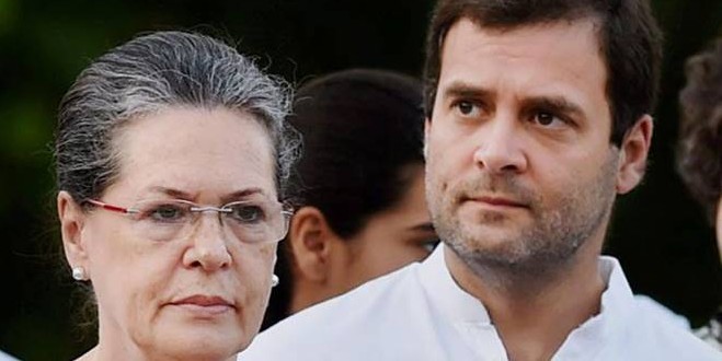 सोनिया या राहुल, कांग्रेस संसदीय दल की बैठक में आज चुना जा सकता है 'नेता'