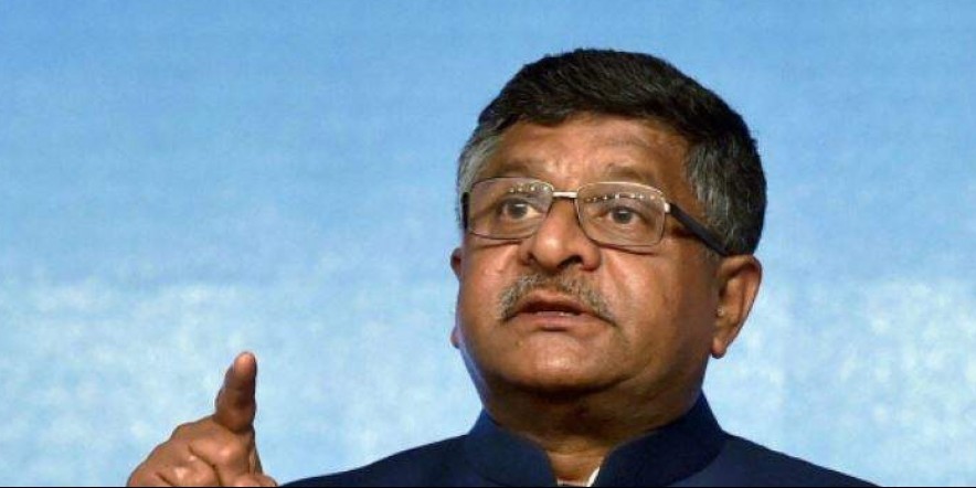 Bills on Aadhaar, extension of quota in Jammu and Kashmir introduced in Lok Sabha