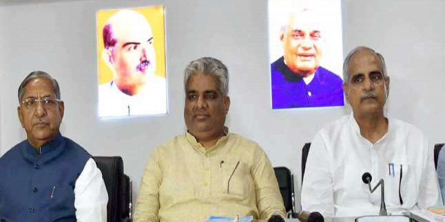 बिहार में BJP के सभी सांगठनिक चुनाव समय पर, भूपेंद्र ने लगाई चुनाव प्रभारियों की पाठशाला