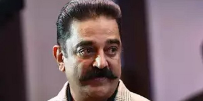 MNM names candidates for bypolls to 4 assembly seats in Tamil Nadu