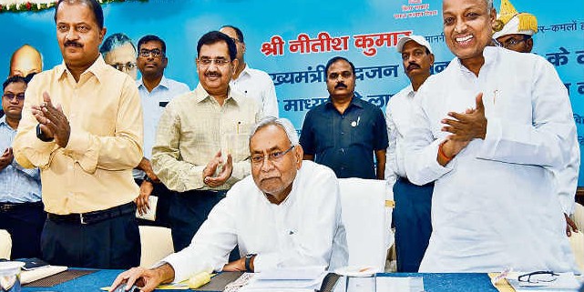 सभी बुजुर्गों के लिए पेंशन योजना लांच, अप्रैल से लाभ