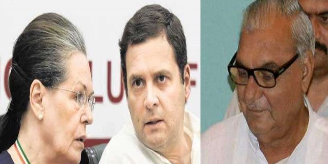 राहुल गांधी जा रहे छुट्टियों पर विदेश, अब सोनिया दरबार में होगी भूपेंद्र हुड्डा की सुनवाई