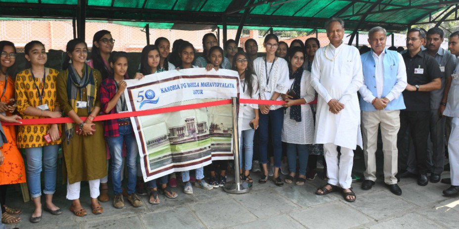 राजस्थान सरकार द्वारा आरक्षण में अचल सम्पत्ति संबंधी प्रावधान हटाने से उत्साहित युवा