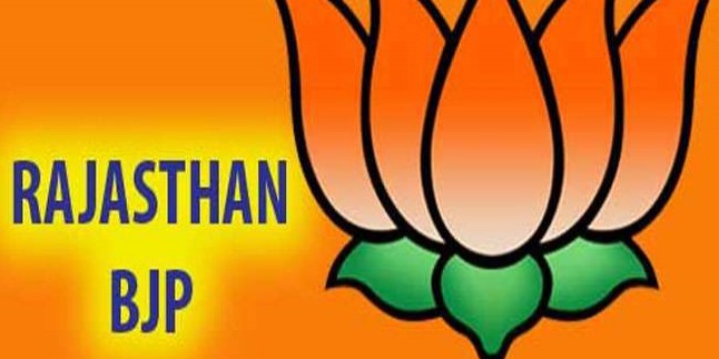 भाजपा नेता की नाथूराम गोडसे पर टिप्पणी के बाद उदयपुर में छिड़ी जंग