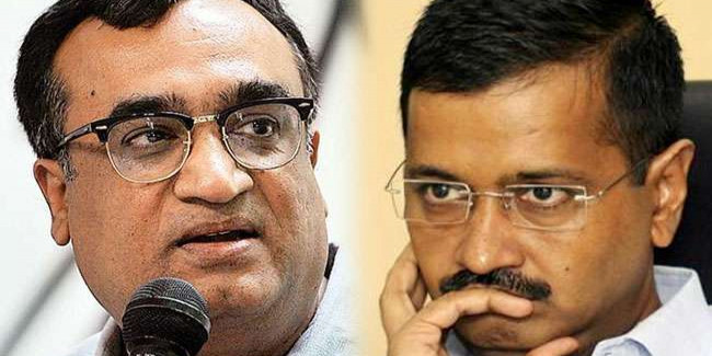 अनुच्छेद-370 का समर्थन करने पर कांग्रेस नेता का केजरीवाल पर तंज- कही ये बड़ी बात