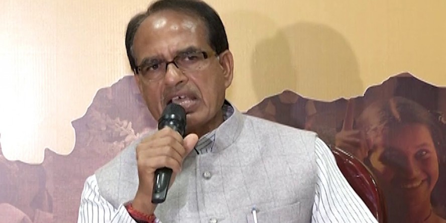 Hospital Where Kamal Nath Was Treated In Bad Condition: Shivraj Chouhan
