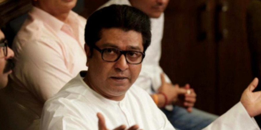 महाराष्ट्र विधानसभा चुनाव में 100 सीटों पर लड़ेगी राज ठाकरे की मनसे