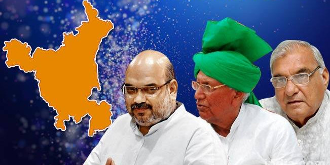विधानसभा चुनाव से पहले बदली हरियाणा की राजनीति, 90 की बजाय रह गए 75 विधायक