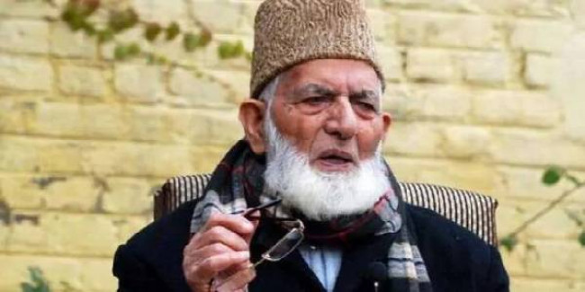 बैन के बावजूद J-K में कैसे चल रहा था गिलानी का इंटरनेट, 2 BSNL अधिकारी घेरे में