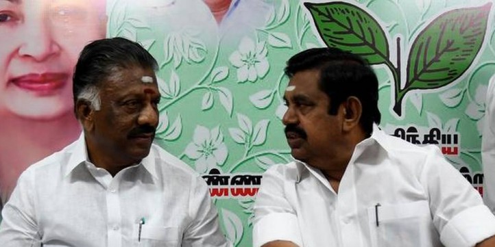 AIADMK asks cadre not to speak on leadership