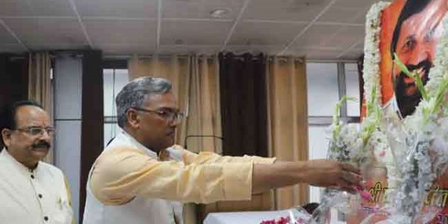 छोटी उम्र से ही कार्य के प्रति गंभीर रहे पंत: सीएम त्रिवेंद्र सिंह रावत