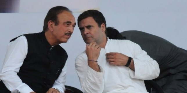 गुलाम नबी आजाद पर भड़के राहुल गांधी, हरियाणा पर रिपोर्ट को लेकर पूछा- क्या हैं इसके मायने