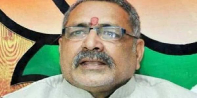 गिरिराज का कांग्रेस पर हमला, कहा- पार्टी बोल रही है पाकिस्तान की भाषा