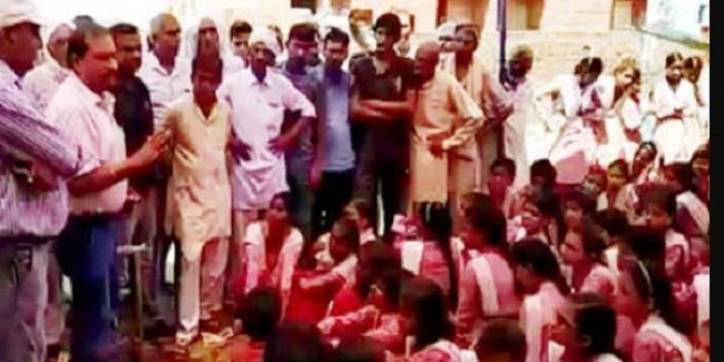 छात्राओं ने स्कूल पर लगाया ताला और वित्तमंत्री कैप्टन अभिमन्यु जड़े ये गंभीर आरोप