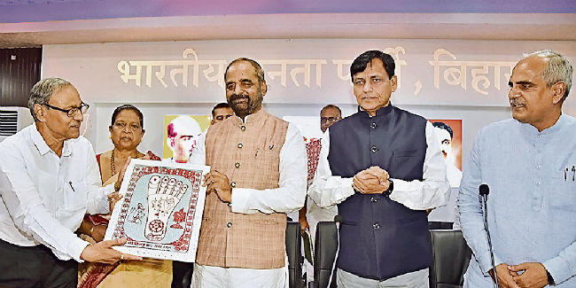 370 के बाद भारत हुआ ज्यादा मजबूत : नित्यानंद