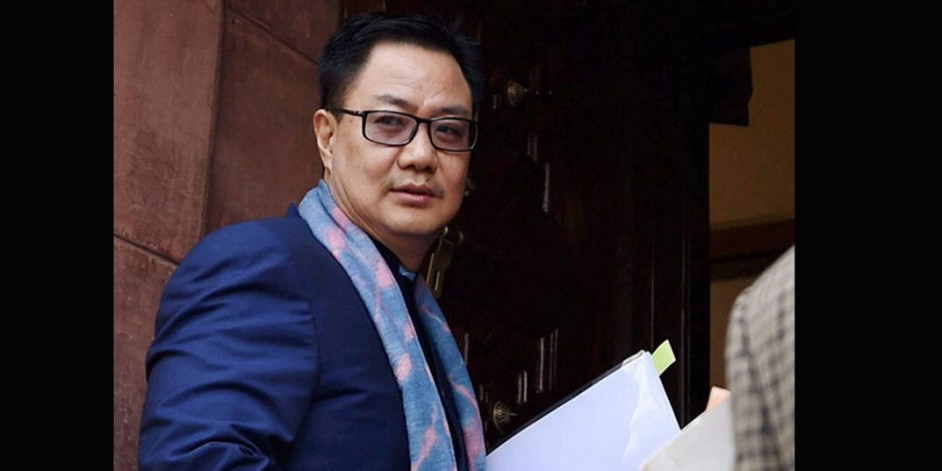 Kiren Rijiju inaugurates Sanskardham Sports Academy in Gujarat